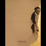 Òna Òrun Rèrè (Le Chemin du Ciel)